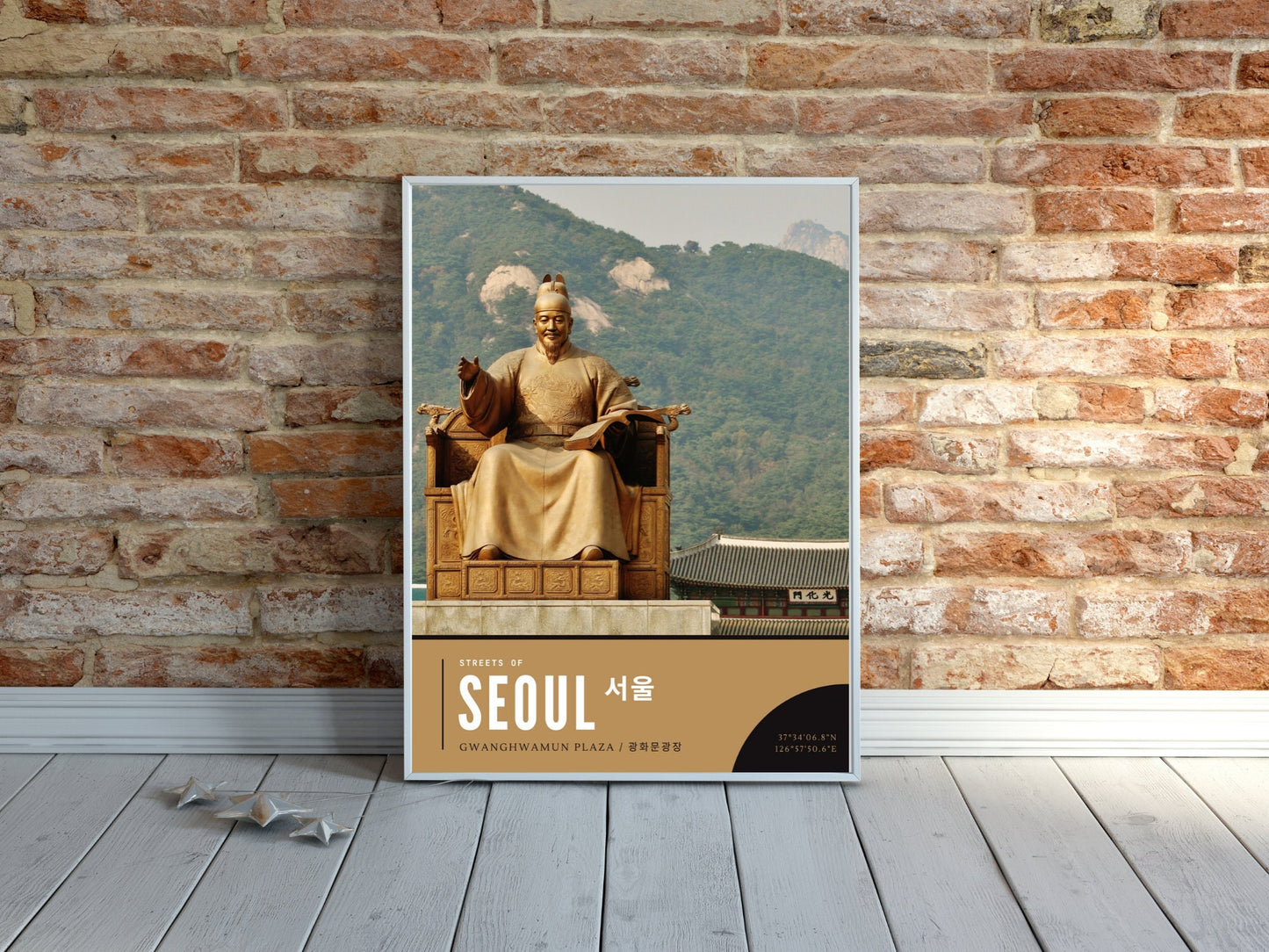 Seoul Photography Poster, Korean Karaoke Sign, Streets of Seoul Prints