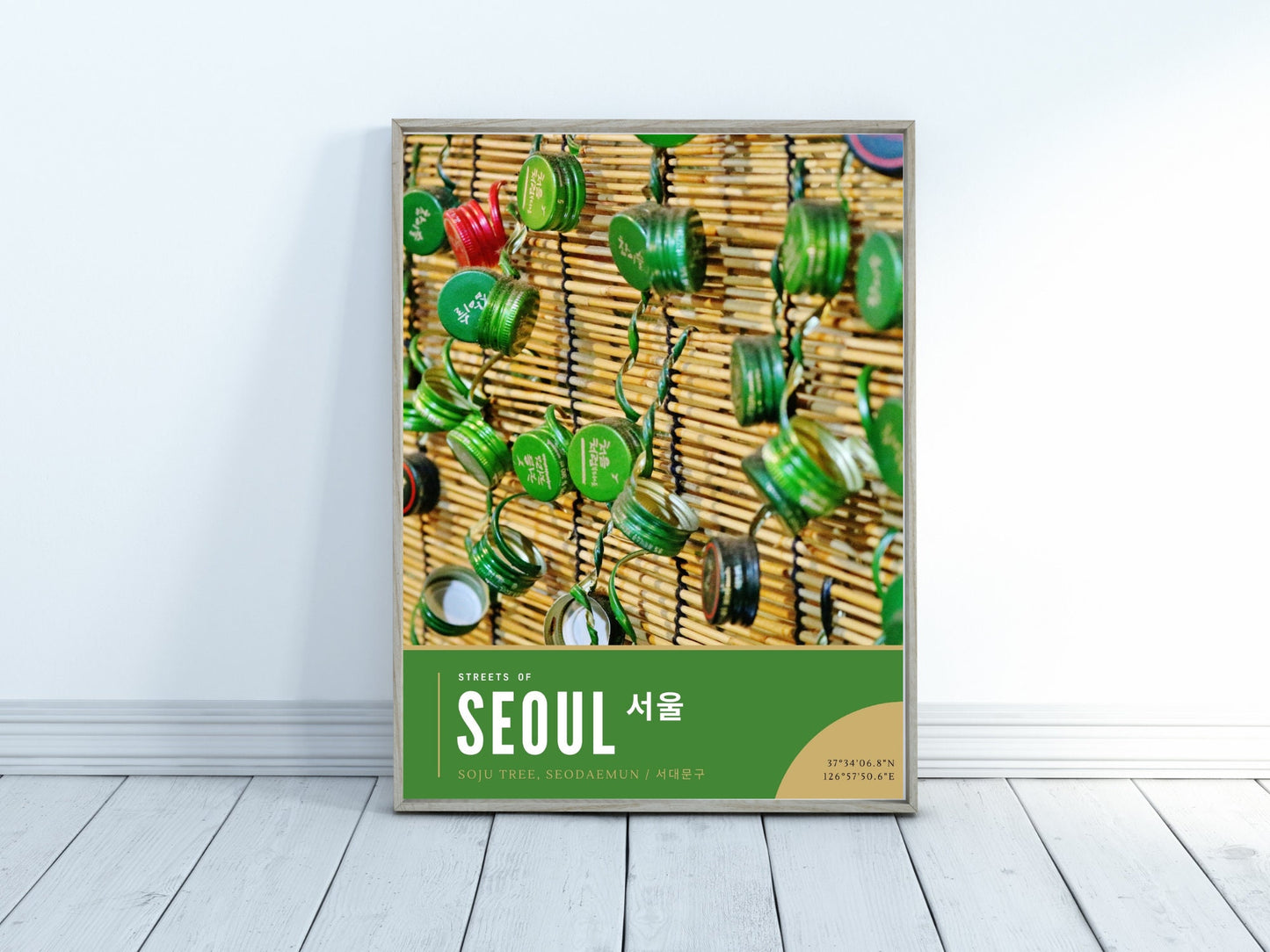 Soju Photo Art, Streets of Seoul South Korea, Seodaemun Street Scene