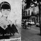 Malaga Street Art Black And White Photography Poster