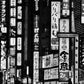 Shinjuku Tokyo Japan Black And White Photography Print