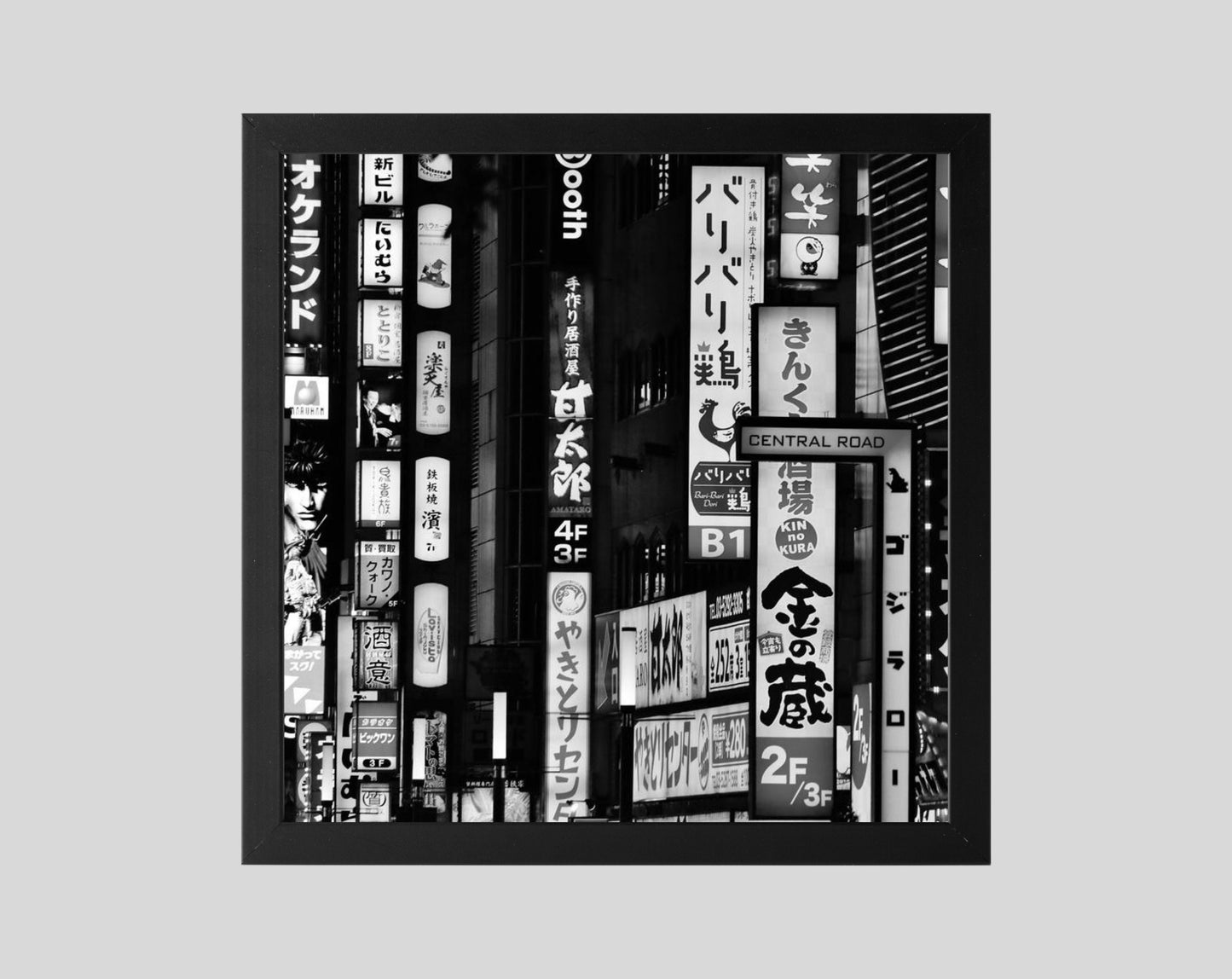 Shinjuku Tokyo Japan Black And White Photography Print