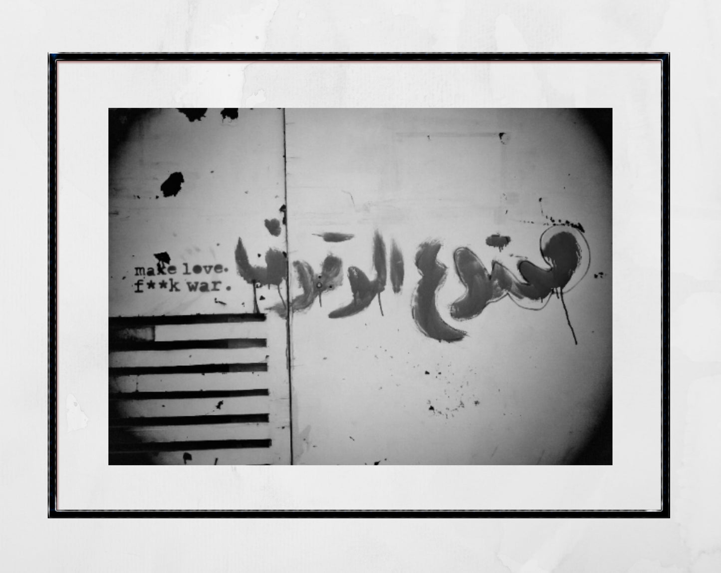 Make Love Not War Lebanese Graffiti Black And White Wall Art